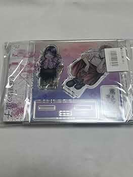 薫る花は凛と咲く　アクリルスタンド　アクスタ　TSUTAYA 薫る花は凛と咲く アクリルスタンド アクスタ 和栗薫子 TSUTAYA